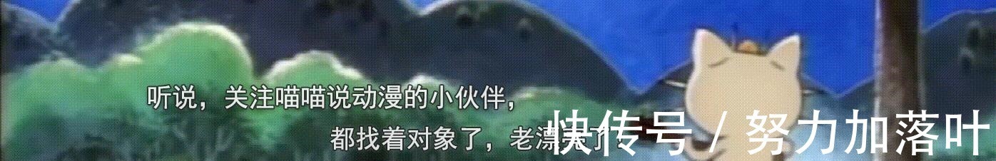 木叶|木叶传奇三忍里,自来也比大蛇丸强在哪里别忘了这五点