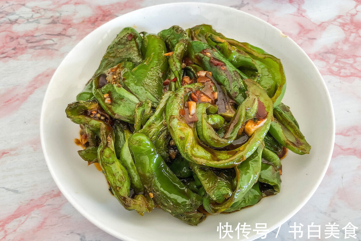 青椒|做虎皮青椒时，切记不要先倒油，难怪不起皮也不入味，口感很差
