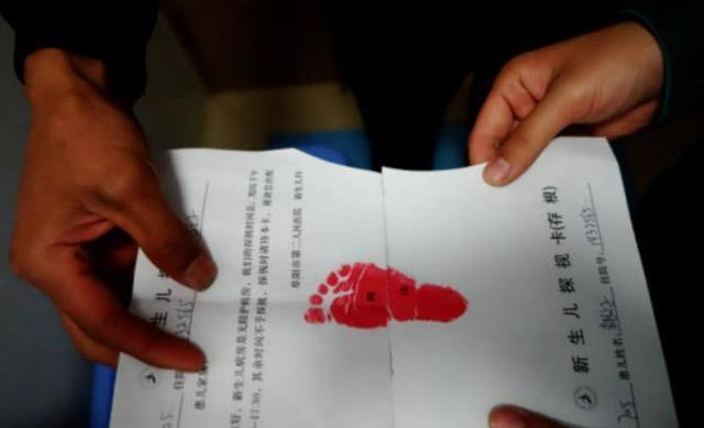 医生|宝宝出生后为啥要被留脚印医生不会告诉你,但父母要知道!