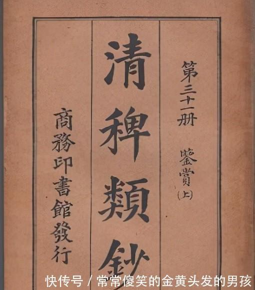 老爷！聊斋故事：讼师帮人脱罪，却因此害死了自己的儿子