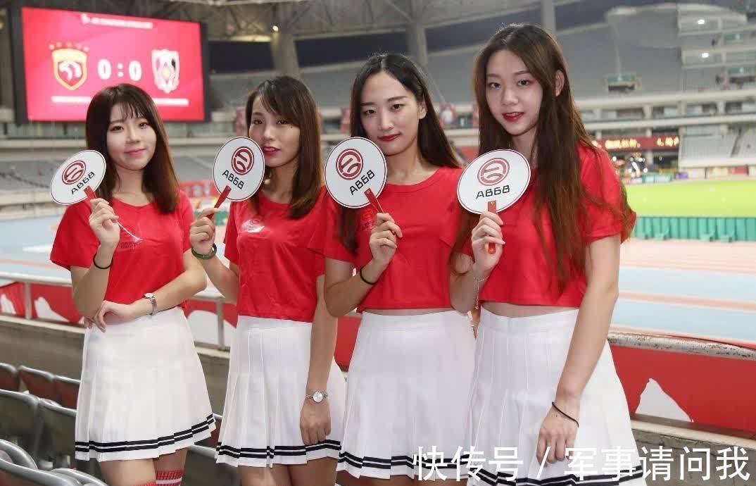 大战|充满信心!国足大战越南男足,3大优势明显,国足取胜无忧