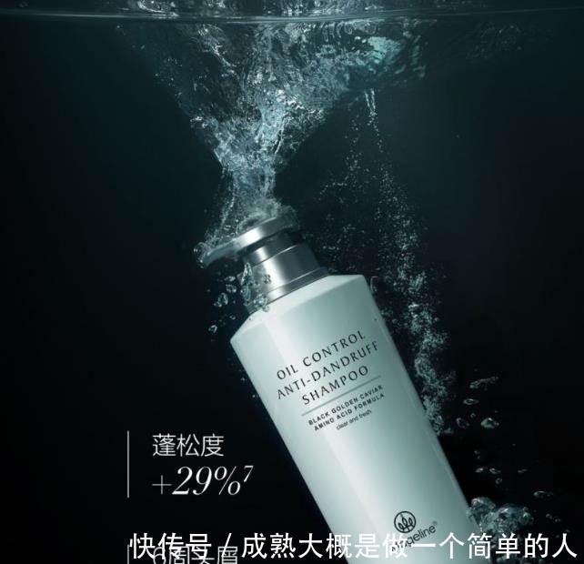 麦吉丽|3个洗发技巧，让你高级还有气质，赶快学起来