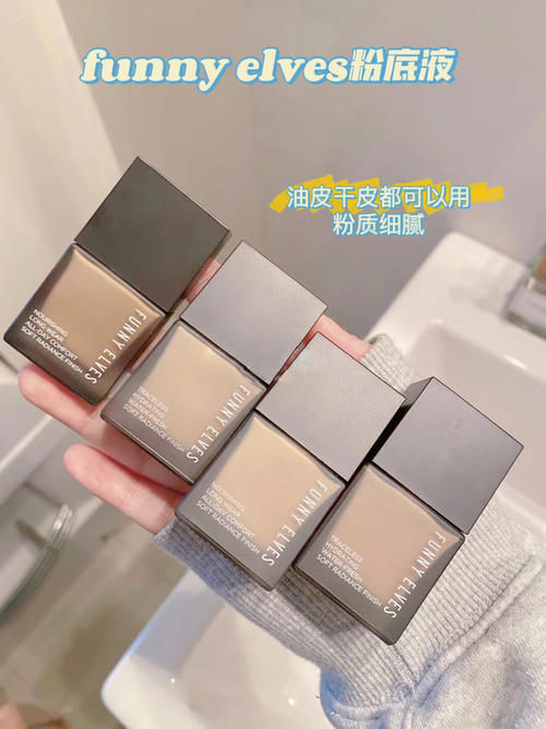 大牌|别再小看国货了!几十块的护肤彩妆,包装品质秒杀大牌!