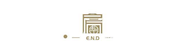 伦教|2家房企参拍!竟遭流拍!伦教荔村3号线地铁旁地块遭收回!