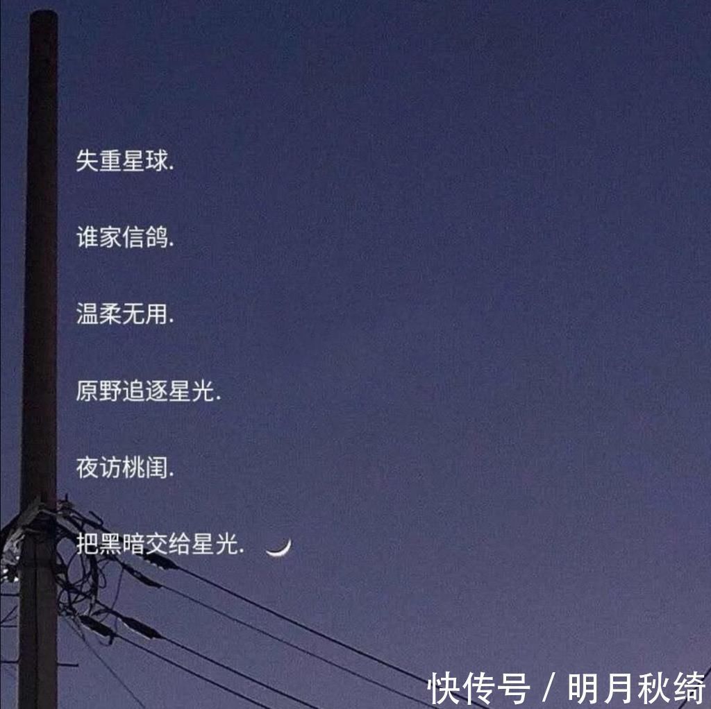 otto|适合收藏的优质网名希望你拼命争取的,都能如你所愿