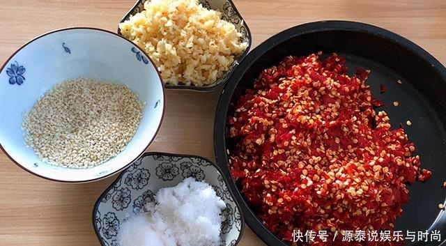 家庭自制辣椒酱,香辣过瘾,拌饭拌面都可以,做法简单很好吃