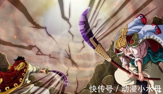 恶魔果实|海贼王:伊姆命令战国除掉卡普,大佛形态被卡普双拳打废