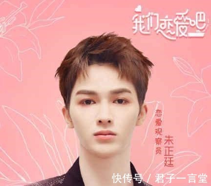 我們戀愛吧|安利5部高顏值高人氣的綜藝,《密室大逃脫》榜上有名,你最喜歡哪一部