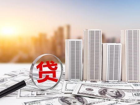 二手|中国银行广东分行：暂停房贷消息不实