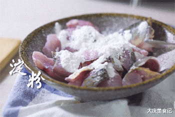 鱼腥味|鱼腥味最怕的不是葱姜蒜,而是它,去腥时加一点,肉质嫩滑无腥味!