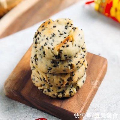 小白一看就会的宴客菜椒香芝麻酥