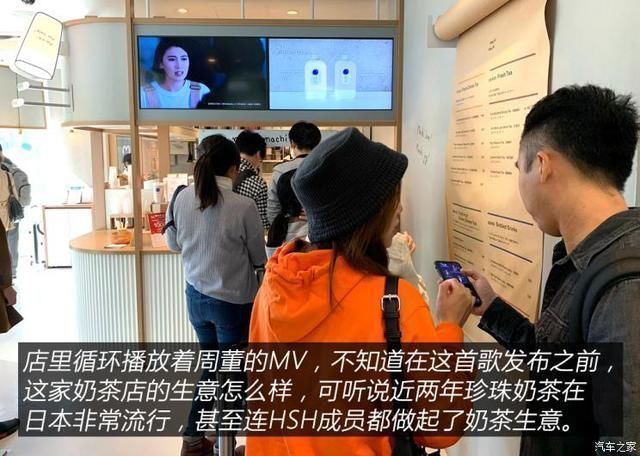 衣装|人靠衣装马靠鞍寻找真正的潮流文化