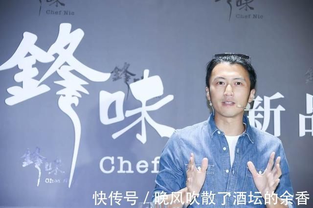 霆锋|遭质疑“老在煮饭不唱歌不演戏”，谢霆锋心痛道出背后原因