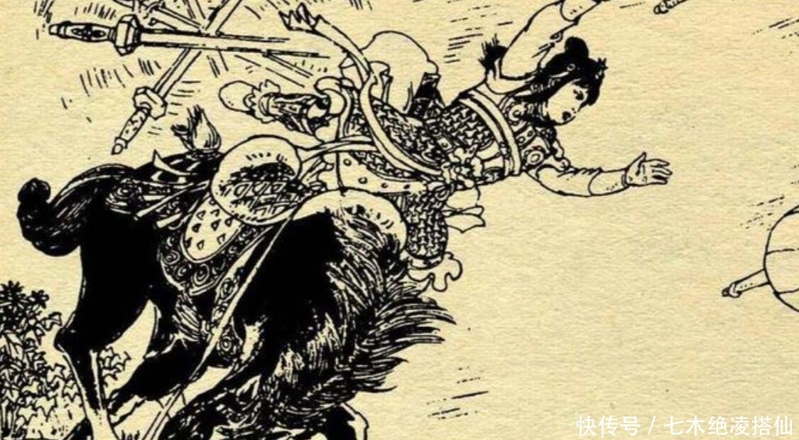 厉害|秦琼的“撒手锏”有多厉害？一生只用过三次，两次收人，一次杀人