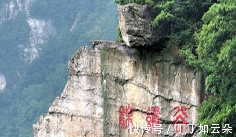 桃花源记|庐山，也有美食美景！