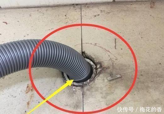 排水管|九成人洗衣机排水管直接插地漏,太傻!瞧下图怎么弄,现在学不晚