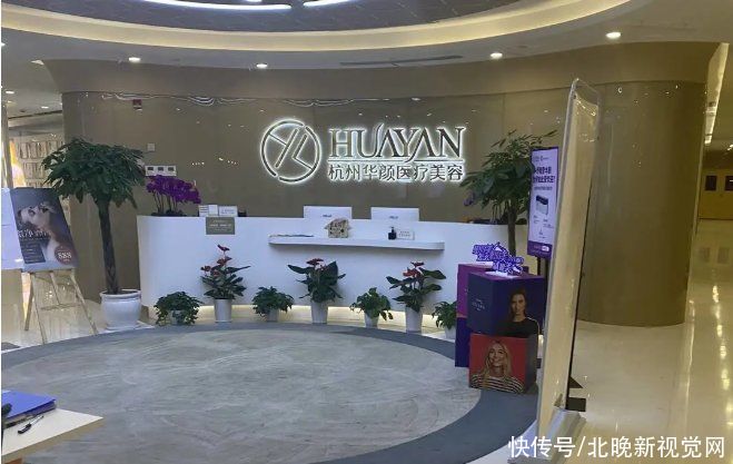 抽脂|网红抽脂失败送命？不能任由医美蒙眼狂奔