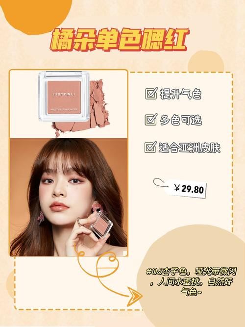 盘点手头上的卧蚕神器，每一款都自然到像天生！