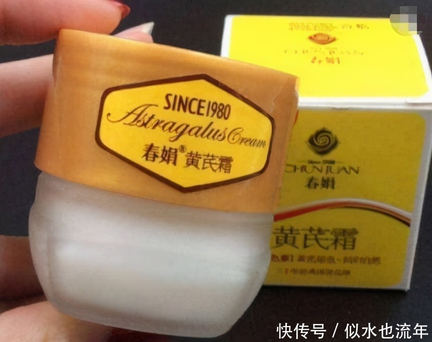 水包油|面霜推荐:这些滋润补水面霜,让你拥有健康明亮有活力的好肌肤