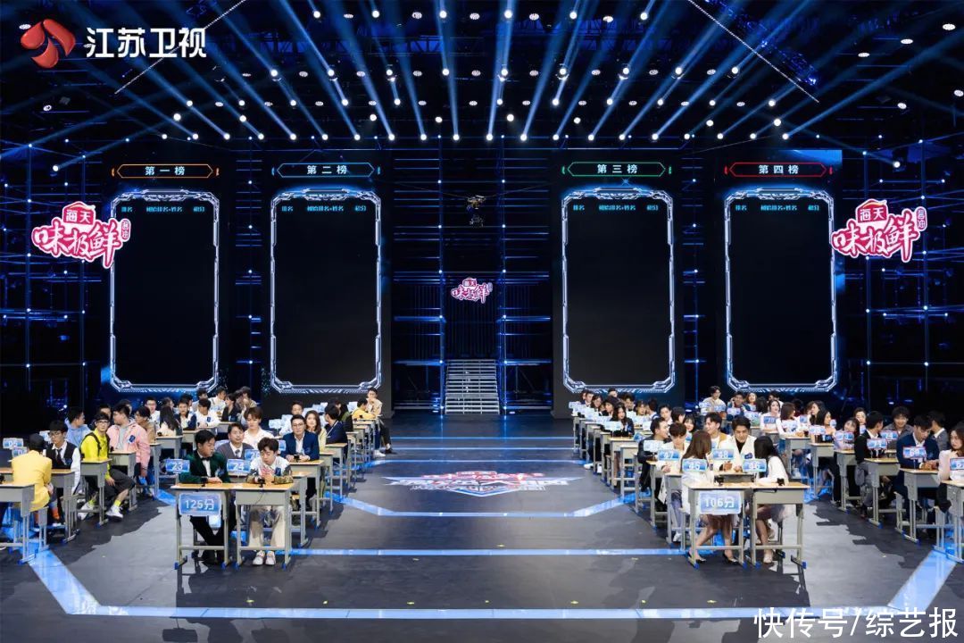 《最强大脑》全新归来，看这档综N代节目的“颠覆”与“新生”