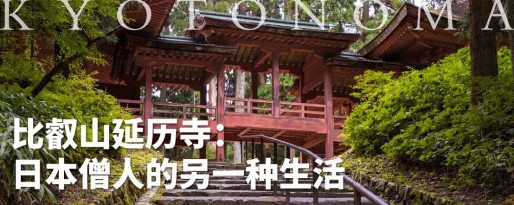  缪斯|青莲院：皇室贵族的修行圣地，文人画家的灵感缪斯