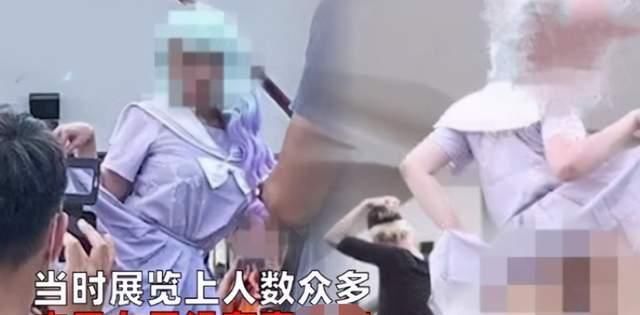 小师妹|漫展公然搞事Coser下场如何？小尤奈关三个月，她被判公共猥琐罪