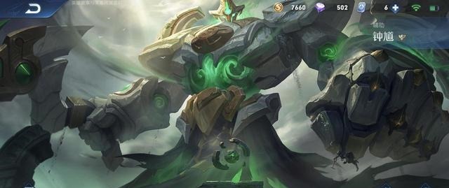 更新|法师梯度排行“地震级”更新，婉儿甄姬跌落T3，他却登顶法师之王