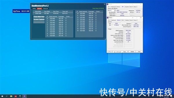 intel|芝奇发布Trident Z5 DDR5-6600内存