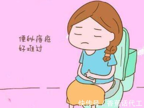 便秘|牛氏家方科普:上厕所长期“便秘”,有哪些危害?90后深受困扰