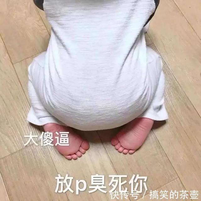 |超搞笑的短笑话段子，一分钟笑掉大牙，进来开心一下吧