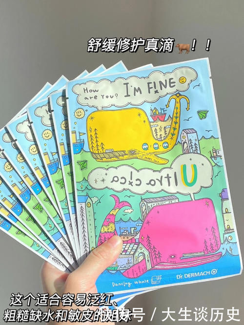 神经酰胺|因为太便宜被忽略,却好用到想偷偷藏起来的平价合集!