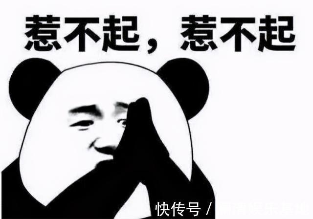 郑渊洁|“孩子，我们缘分尽了”，大学教授和学生断交，是因一句话寒了心
