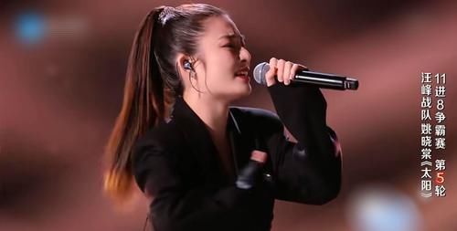 表現(xiàn)并不驚艷的姚曉棠,憑啥能拿滿分?看看現(xiàn)場(chǎng)專業(yè)評(píng)審怎么說(shuō)