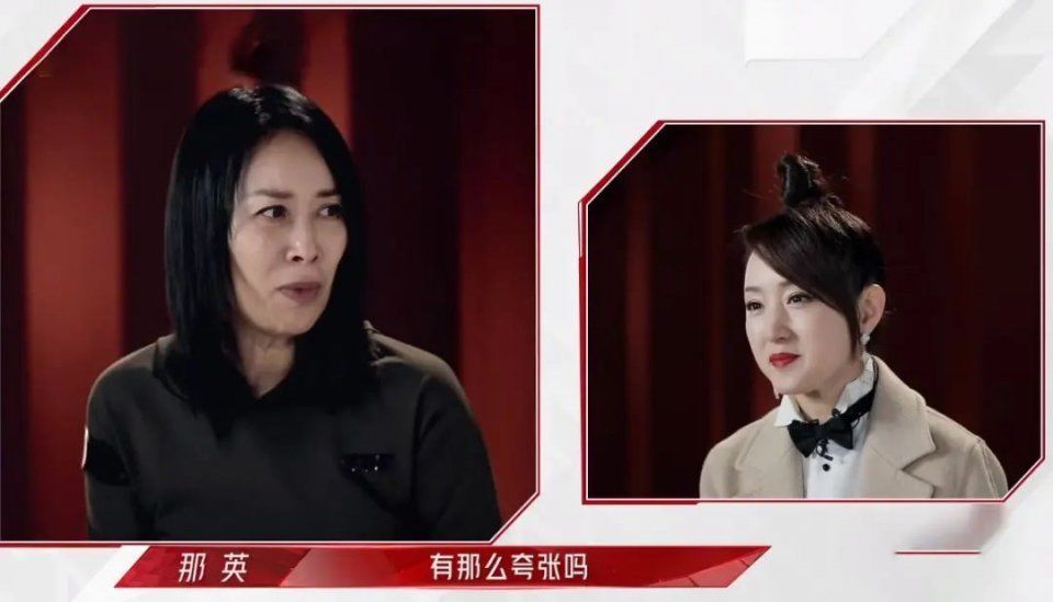 杜华 38岁首届超女冠军能力被质疑:你不争气的样子,真让人生气