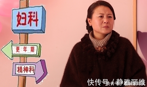 豆制品|女人45岁一过,雌激素逐渐减少,吃哪些食物能补回来?列出了清单