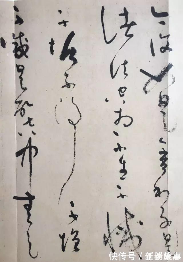 书画大师$他本是武林高手,意外成为书画大师,一手草书笔走龙蛇……