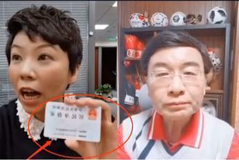 我和我的祖国|邓亚萍不是中国籍?乒乓女王在线晒身份证,却不小心暴露私人信息
