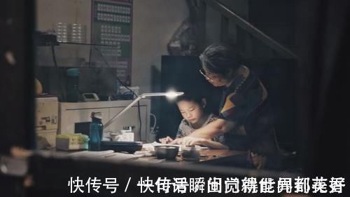 作业|孩子上辅导班没有效果怎么办?家长别惦记给自己减负了,改变真的得从我做起