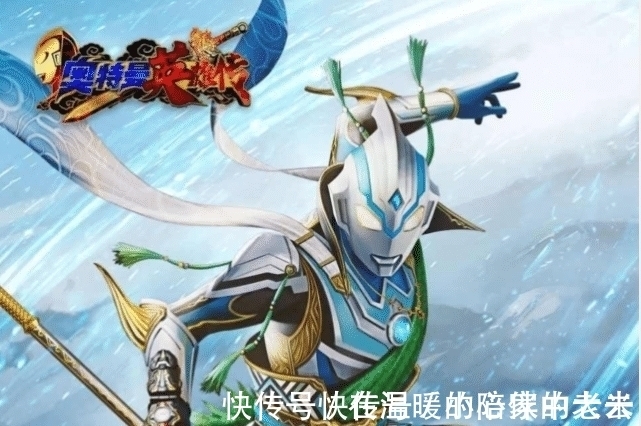 泰斯塔|奥特曼修仙传公开,贝利亚化身战神吕布,泰迦小分队桃园结义