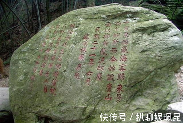 黄肠|东汉时期碑刻隶书盛行精雕细琢,为何黄肠石隶书要“非主流”?