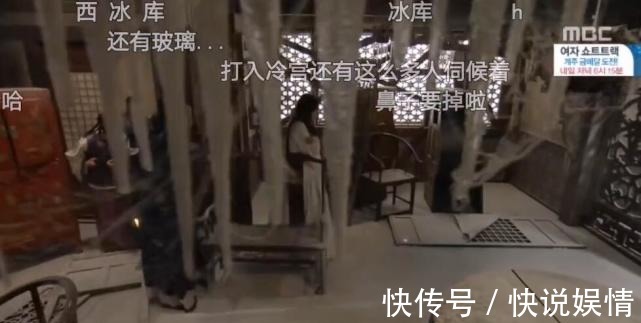 灵堂|没文化真可怕!出现冻死人的“冷宫”后,韩剧拍灵堂戏放“囍”字