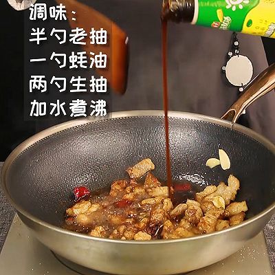 猪肉炖粉条|菌菇猪肉炖粉条