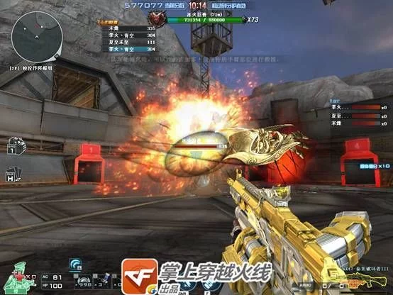 cf新挑战模式