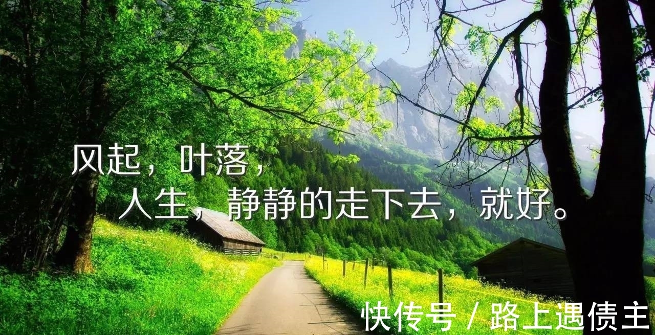 三生肖|9月19日到9月末，三生肖迎来好运，事业节节攀升，运势旺盛