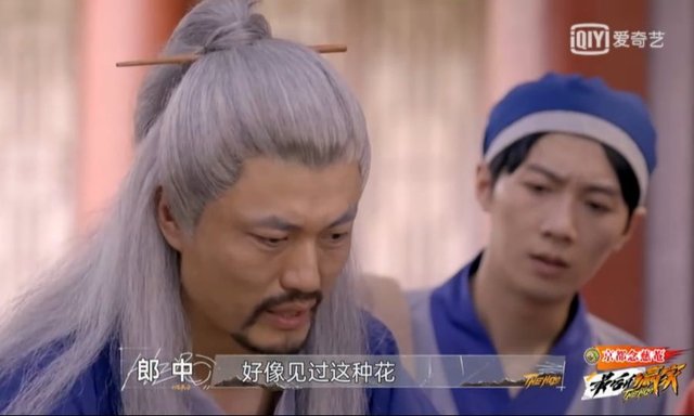 npc|李易峰關曉彤組隊冒險解謎，這檔懸疑推理真人秀，比看劇還上癮