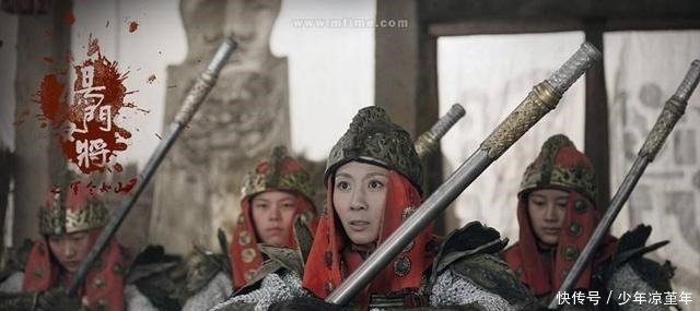 揭秘杨家将中的八姐九妹,后来都嫁给了谁!