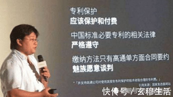 关停|三大运营商正式官宣将关停2G&3G网络,高通专利再见了