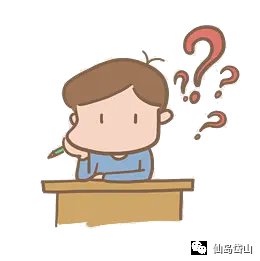 浙江音乐学院|岱山姑娘登上《中国好声音》舞台！那英、李荣浩为她转身！