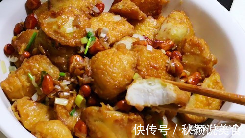 买芋头，究竟是芋头母好还是芋头子好，老菜农别吃错，差别很大