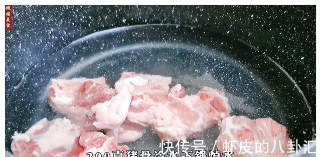 山药|孩子学习压力大用脑多,常煲这道广东靓汤,增强记忆力,营养好喝